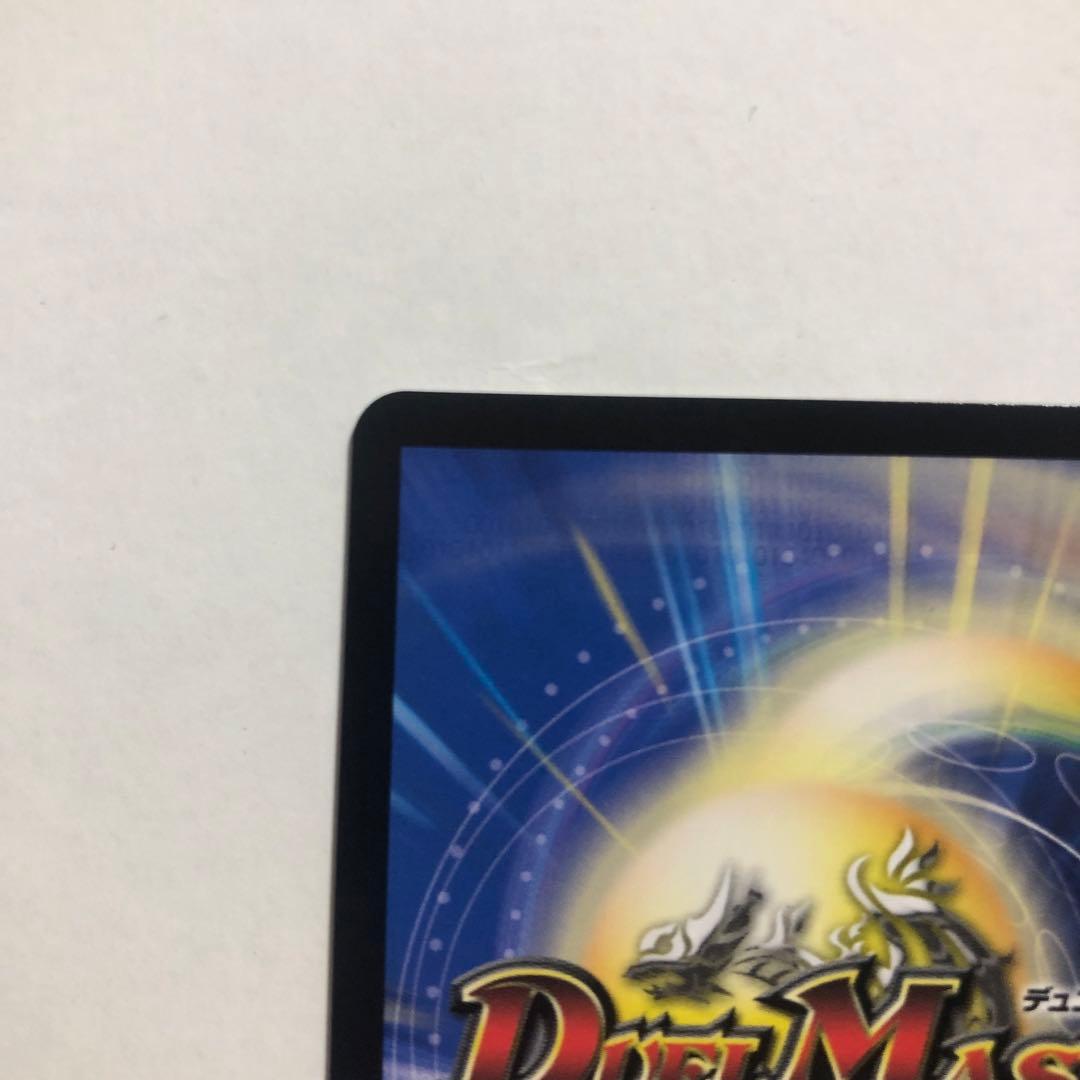 悪魔聖霊ジェミニアス シークレット サイン デュエマ にじさんじ