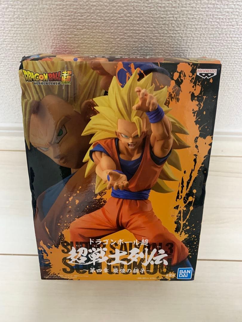 孫悟空フィギア4体セット