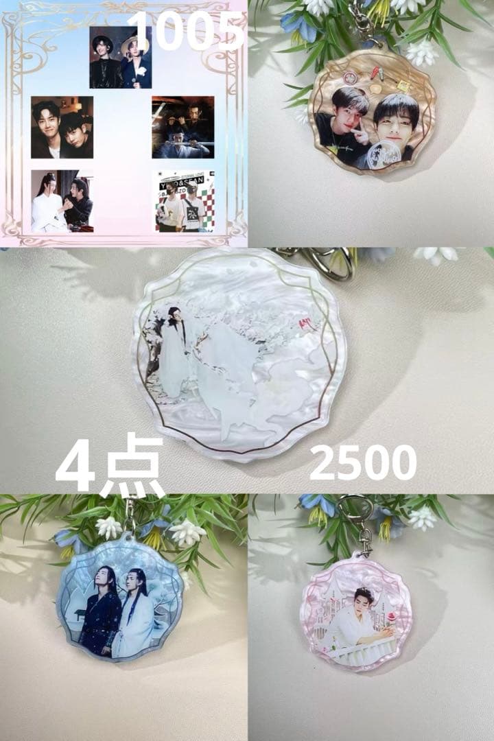 （9月VIP 15%off中) 赞ちゃんです❣️0927