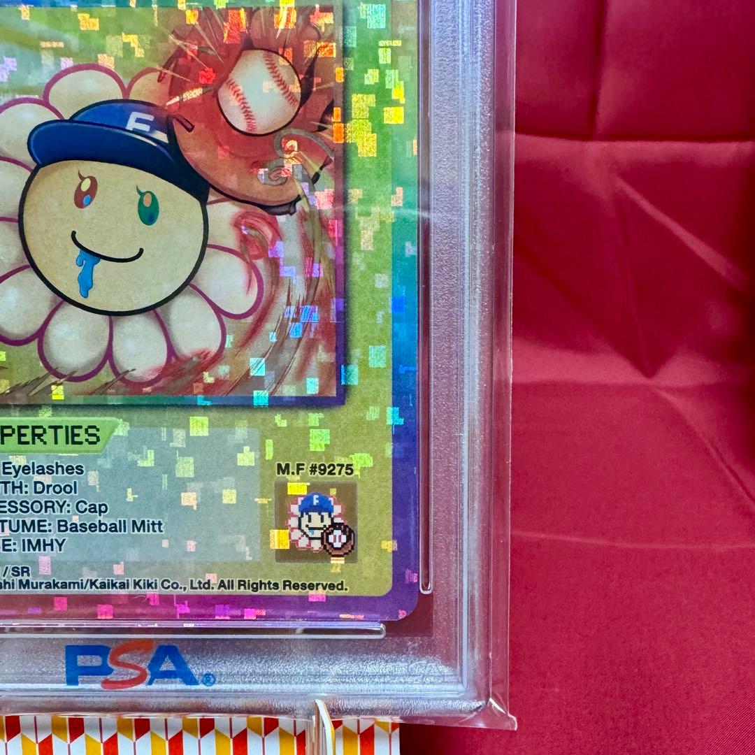 連番 PSA10】バッター 野球キャッチャー 108フラワーズ Revised - メルカリ