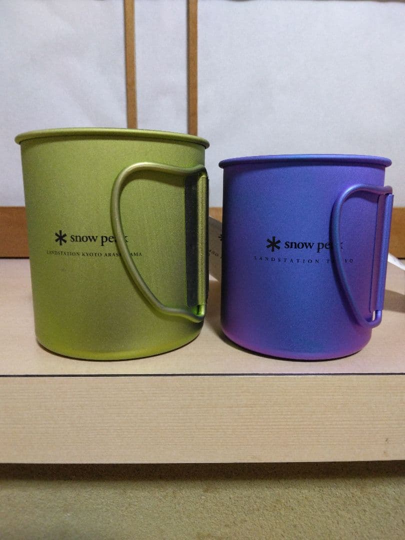  peak チタンマグカップ 東京300ml、嵐山 450ml Amazon.co.jp: スノーピーク チタンシングルマグ ランドステーション