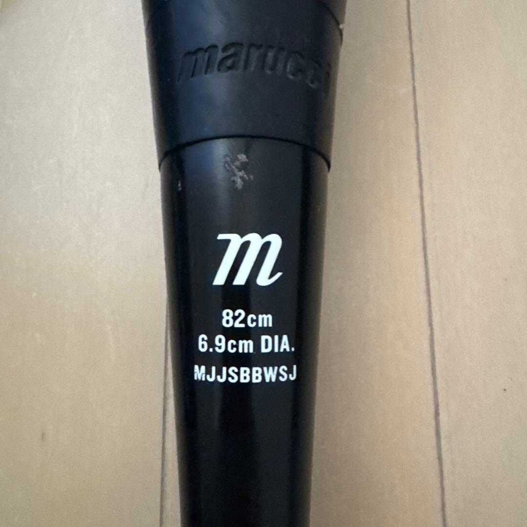 marucci 軟式バット 82cm 6.9cm