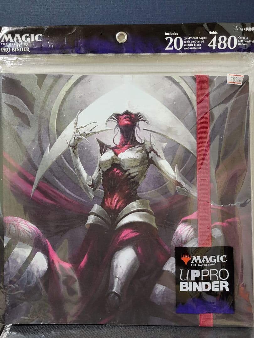 MTG　スリーブ　マット　バインダー