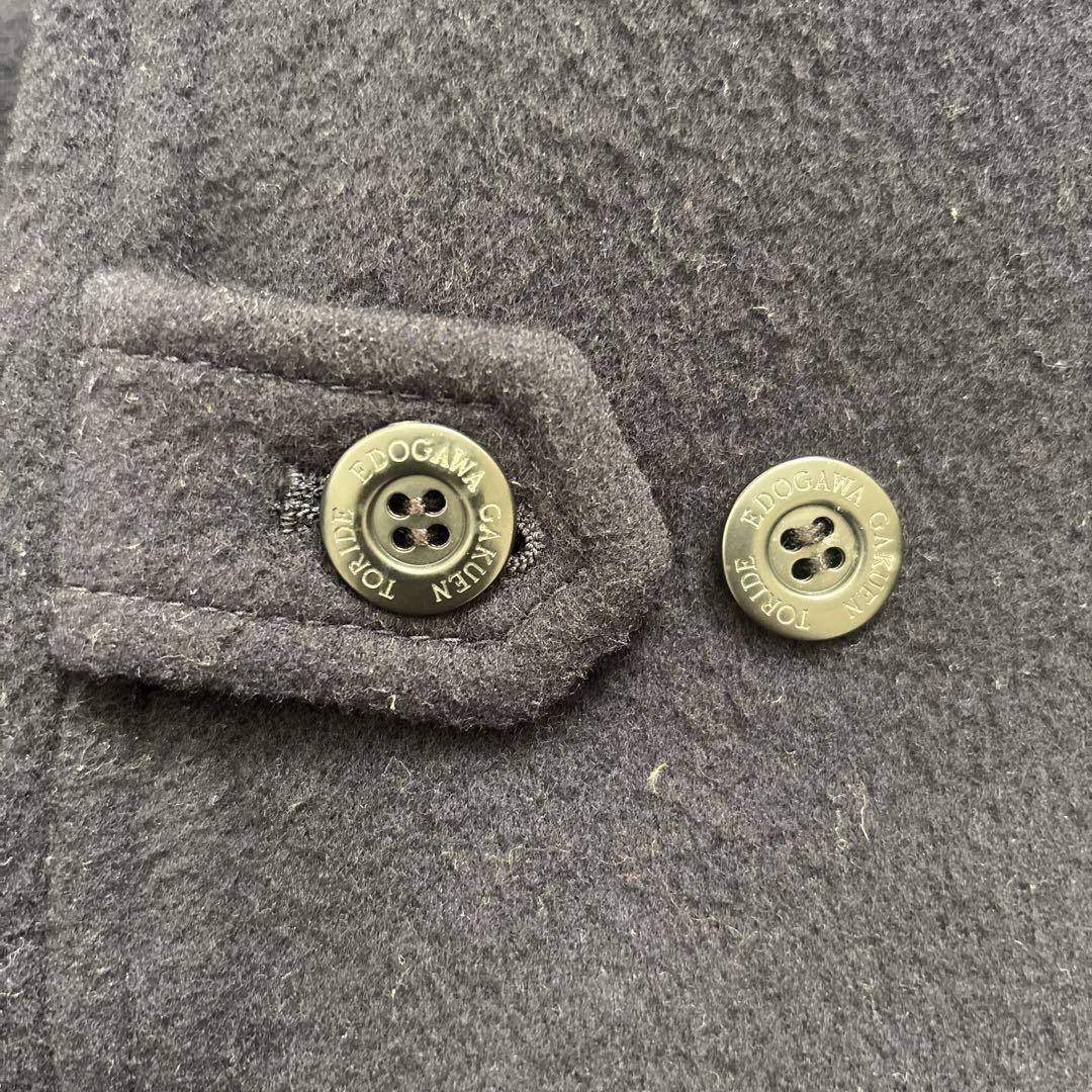 江戸川学園取手中学高等学校 指定コート 女子用ネイビー Sサイズ