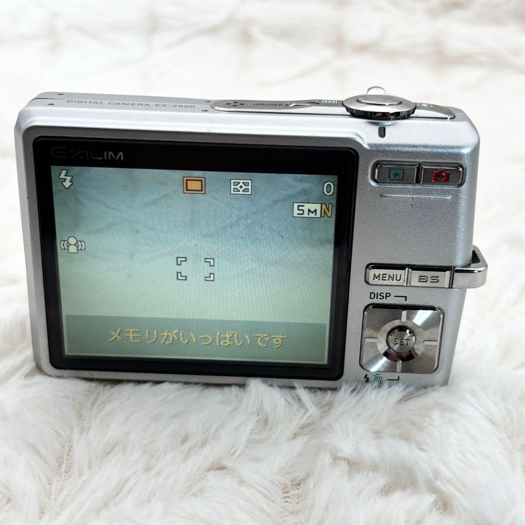 CASIO EXILIM EX-Z500 シルバー - メルカリ