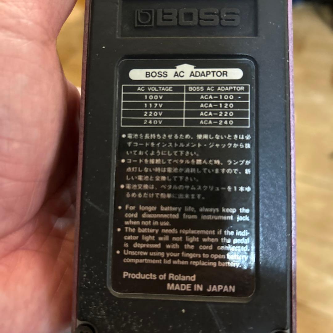Boss dm-2 後期 日本製