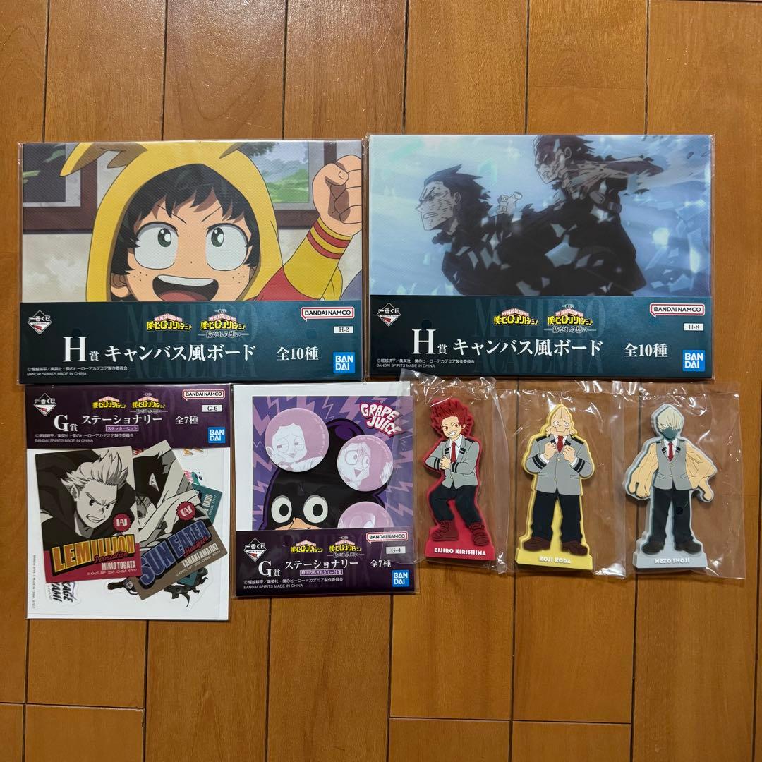 【下位賞付き】僕のヒーローアカデミア ヒロアカ 爆豪 フィギュア D賞