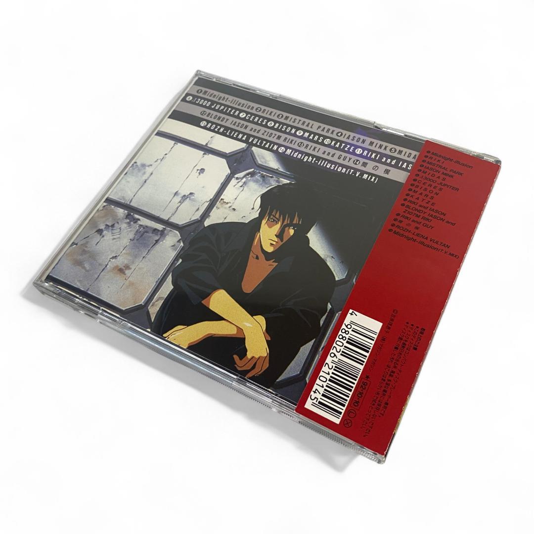 【間の楔】CD 6枚セット 特典付き【美品】