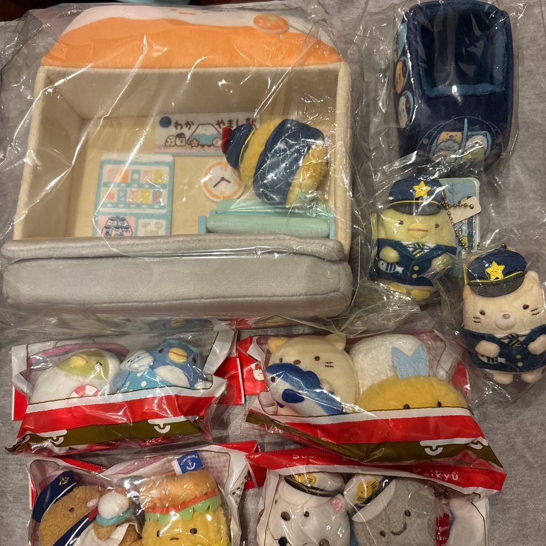 すみっコぐらし 京急電車てのりぬいぐるみ 10種類 南海電車　セット