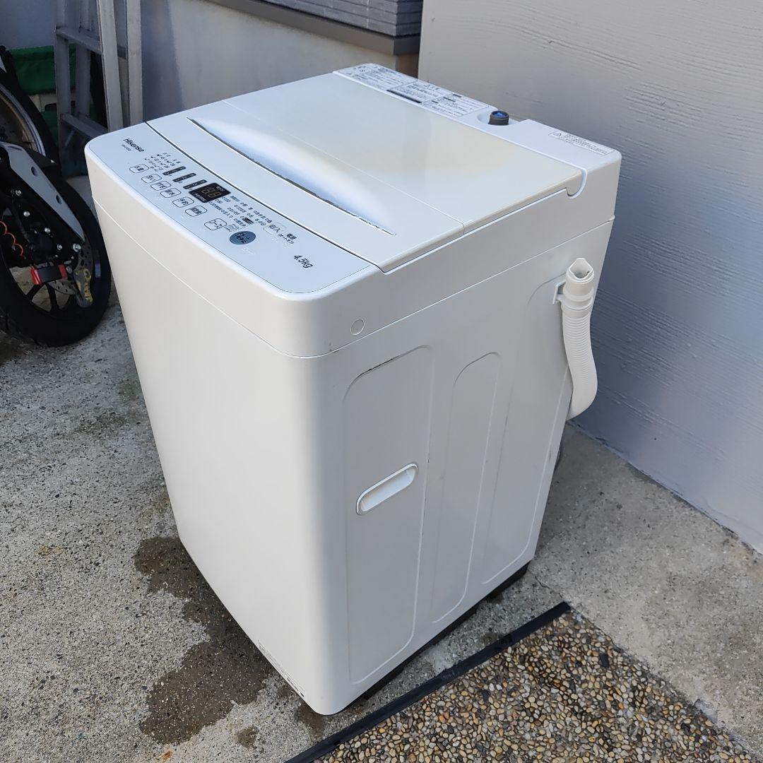 Hisense HW-E4503 全自動洗濯機 4.5kg 福岡県より