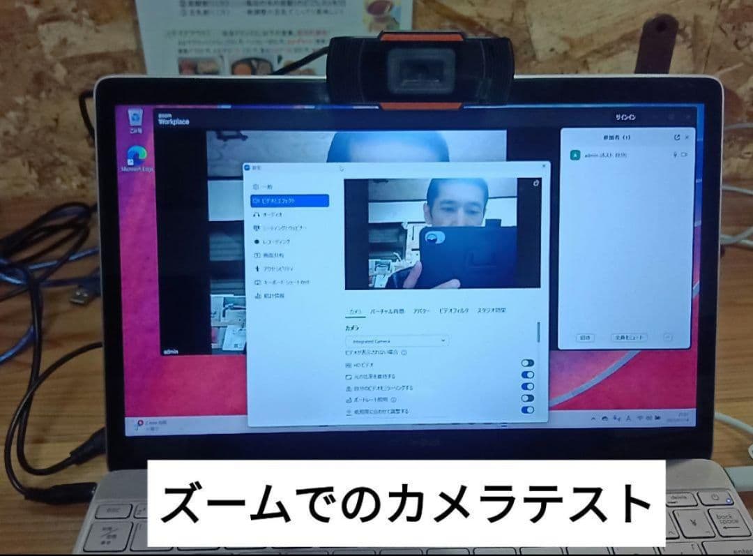 ZenBook 3 256GB Windows11 Office2021 カメラ - メルカリ