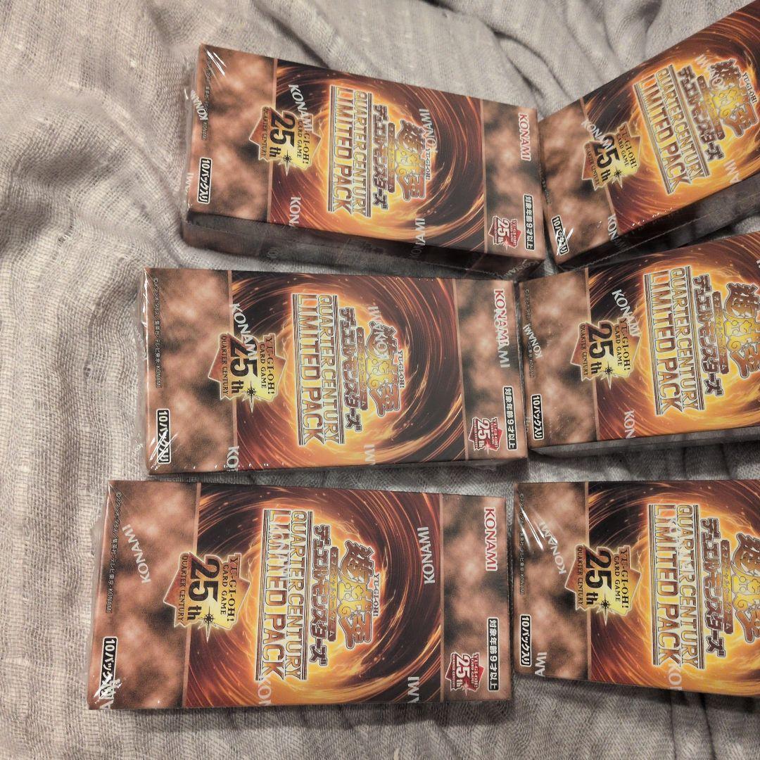 新品未開封QUARTER CENTURY LIMITED PACK 6ボックス