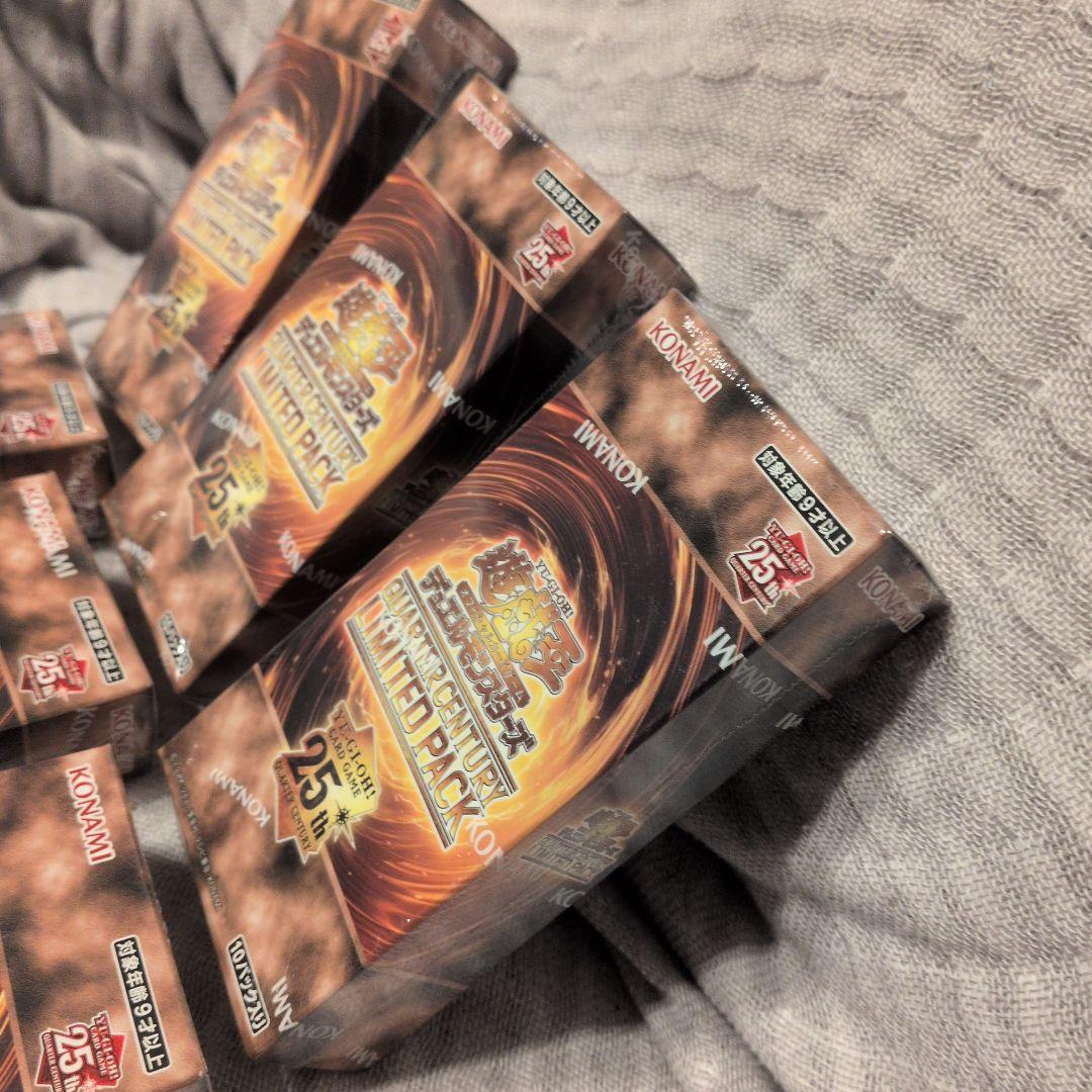 新品未開封QUARTER CENTURY LIMITED PACK 6ボックス