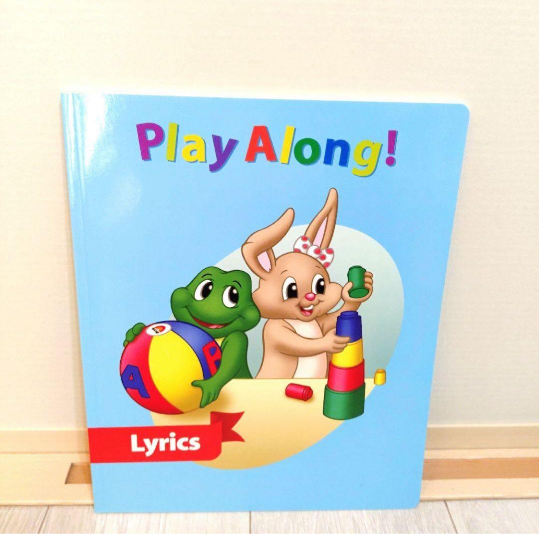 DWE ディズニー英語システム プレイアロング！ Play Along! - メルカリ