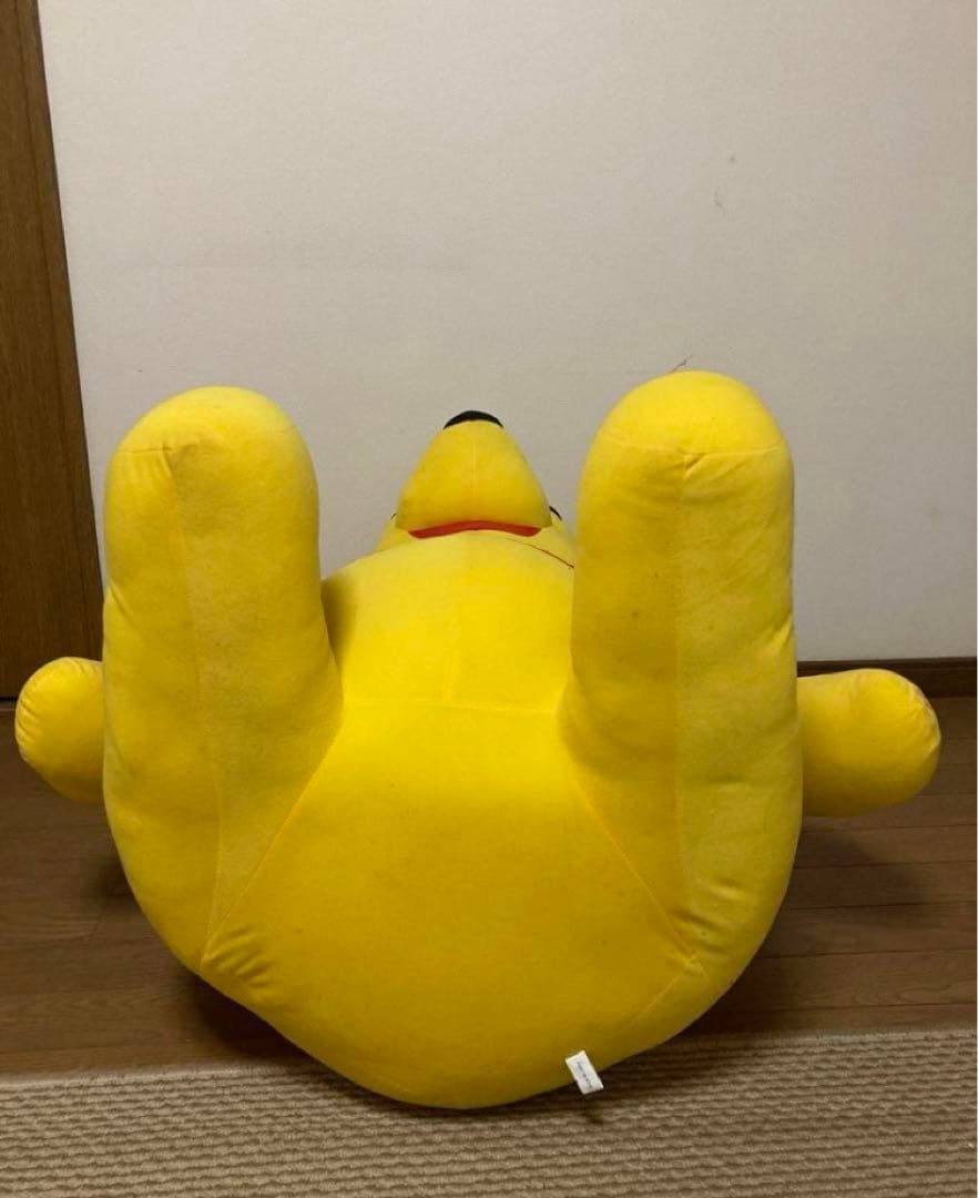 プーさん 大きいぬいぐるみ 座高80cm