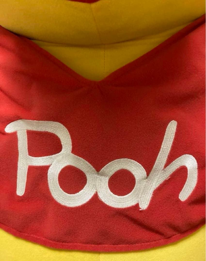 プーさん 大きいぬいぐるみ 座高80cm