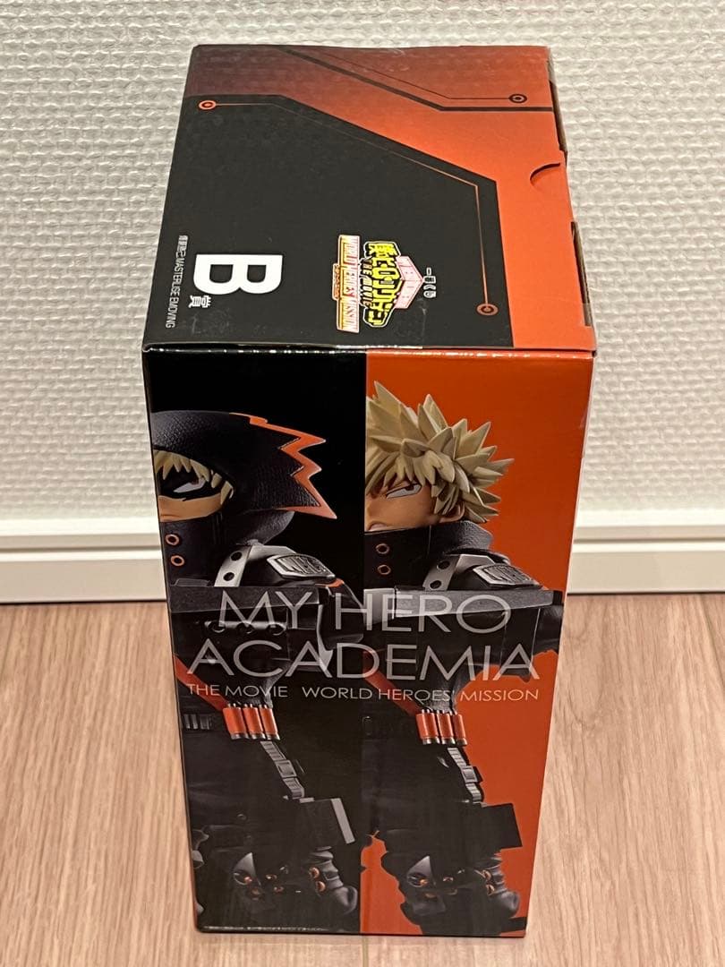 一番くじ 僕のヒーローアカデミア ワールドヒーローズミッション 爆豪勝己 B賞