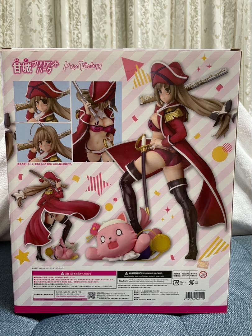 甘城ブリリアントパーク 千斗いすず フィギュア 女海賊