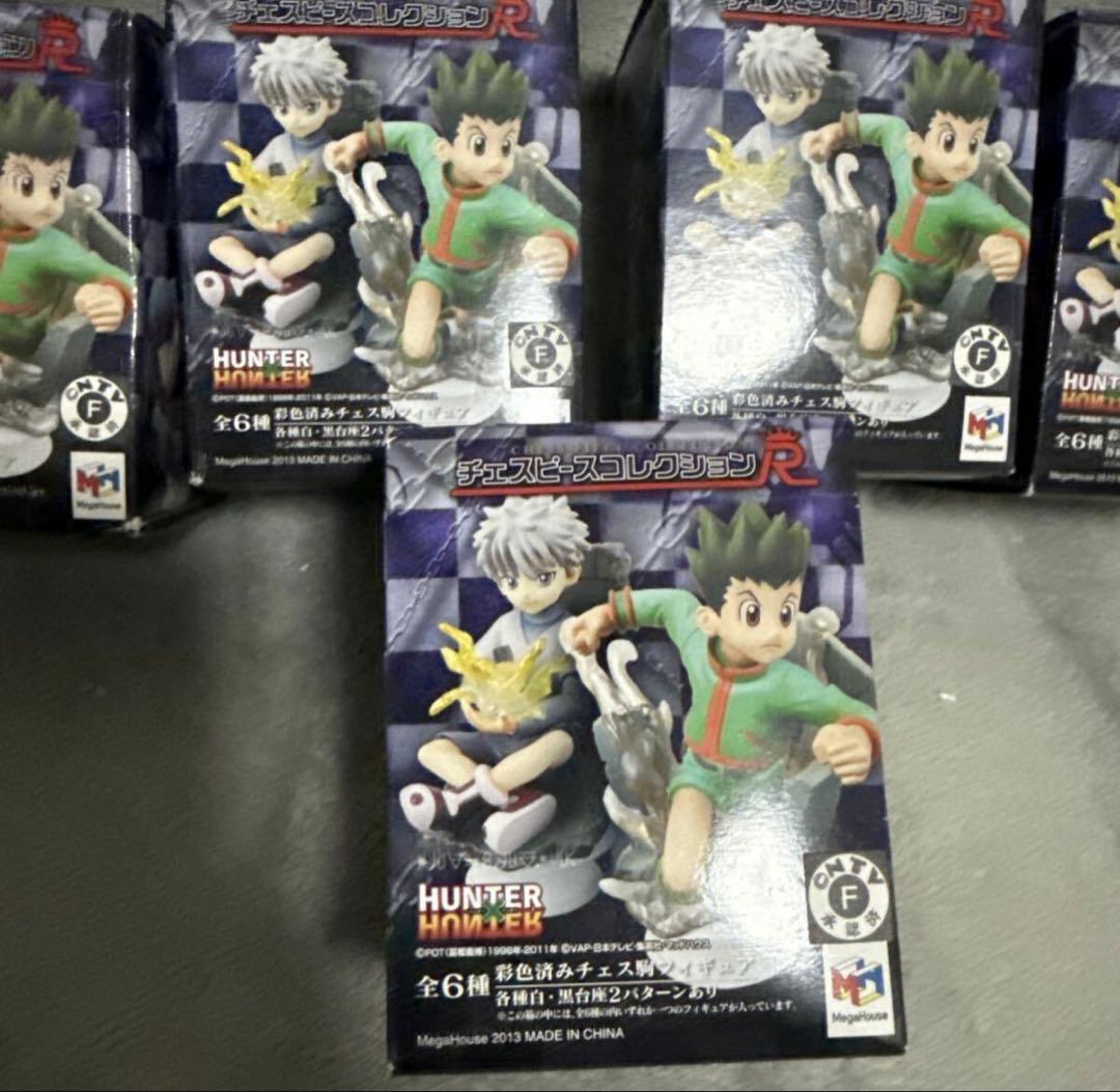 希少 新品未使用 未開封 ハンターハンター チェスピースコレクション 5個セット