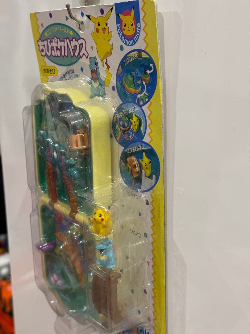 完全未開封☆絶版ポケモンコンパクトワールド:ちびポケハウス新品未