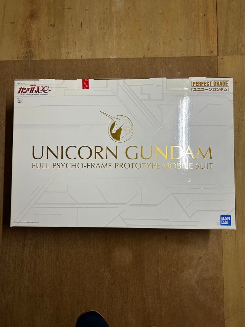 【新品】ユニコーンガンダム PG フルサイコフレーム