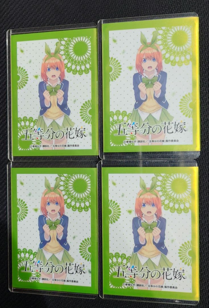 五等分の花嫁　中野四葉　プロモカード