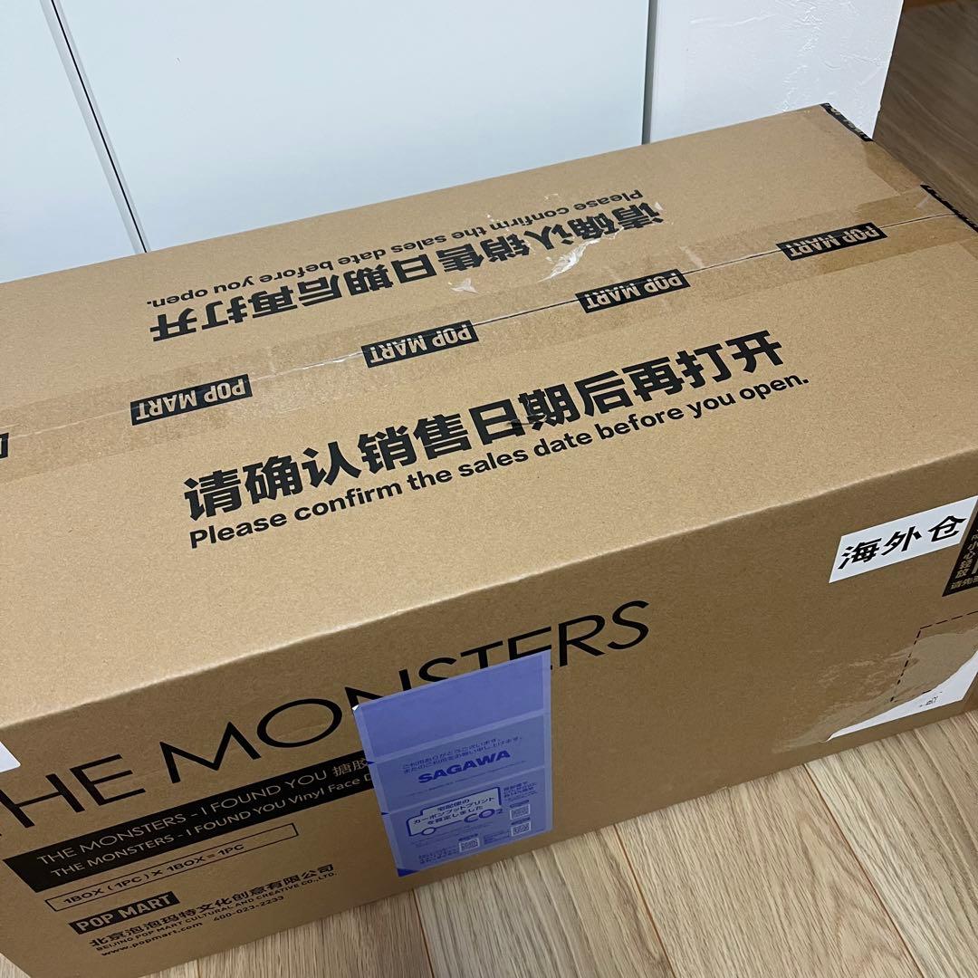 新品 THE MONSTERS FOUND ZIMOMOぬいぐるみ