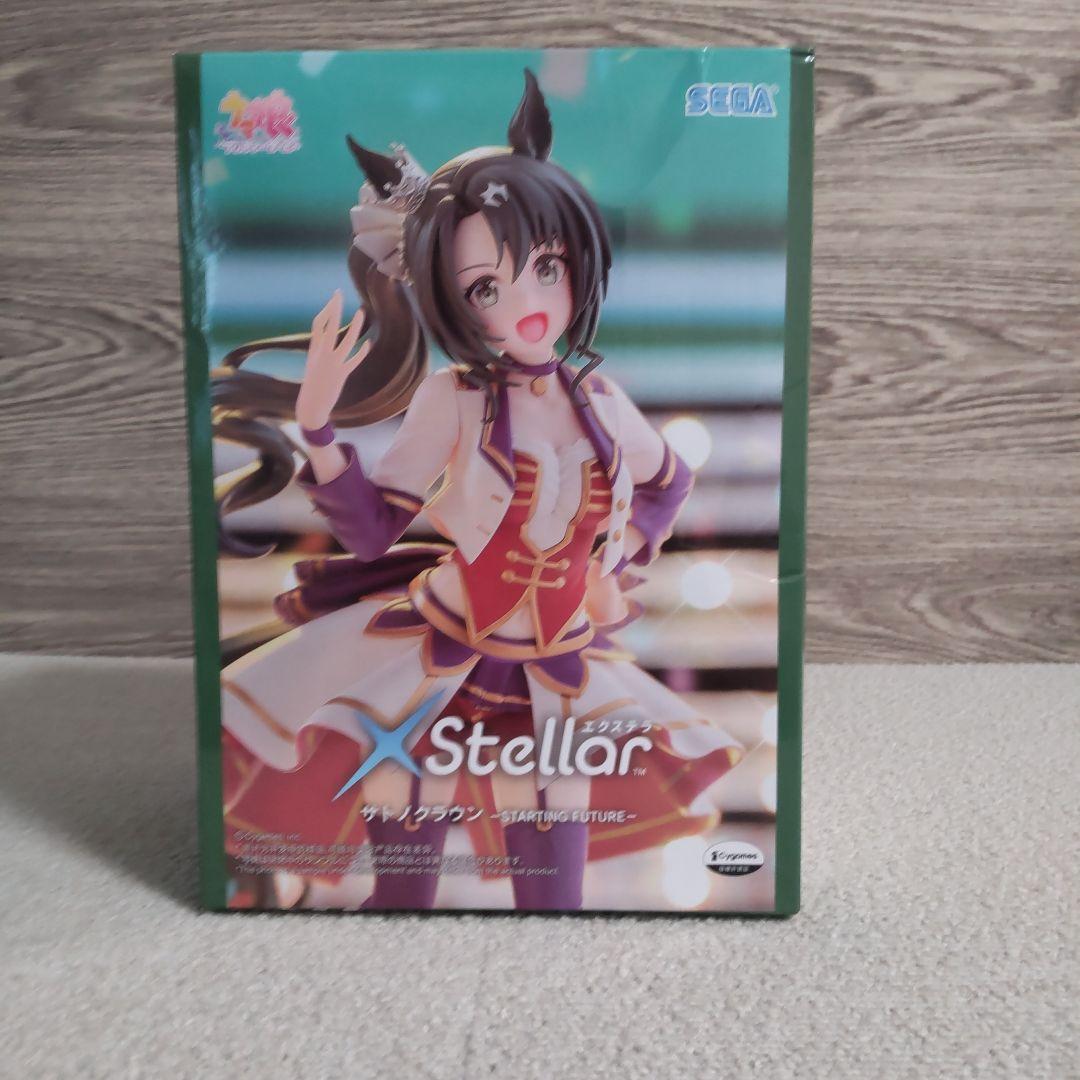 【最新】【まとめ売り】10体セット　ウマ娘　葬送のフリーレン　美少女　新品未開封