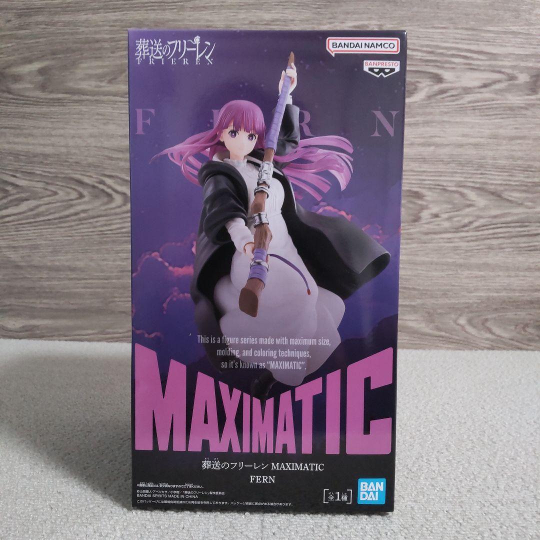 【最新】【まとめ売り】10体セット　ウマ娘　葬送のフリーレン　美少女　新品未開封