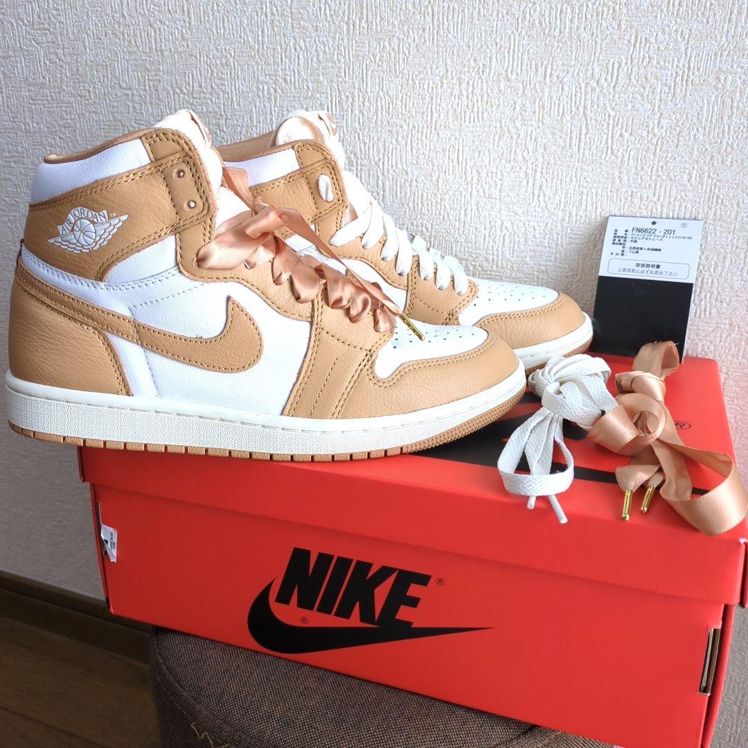 Nike ナイキ エアジョーダン1 ハイ プラリネ 25.5cm リボン - メルカリ