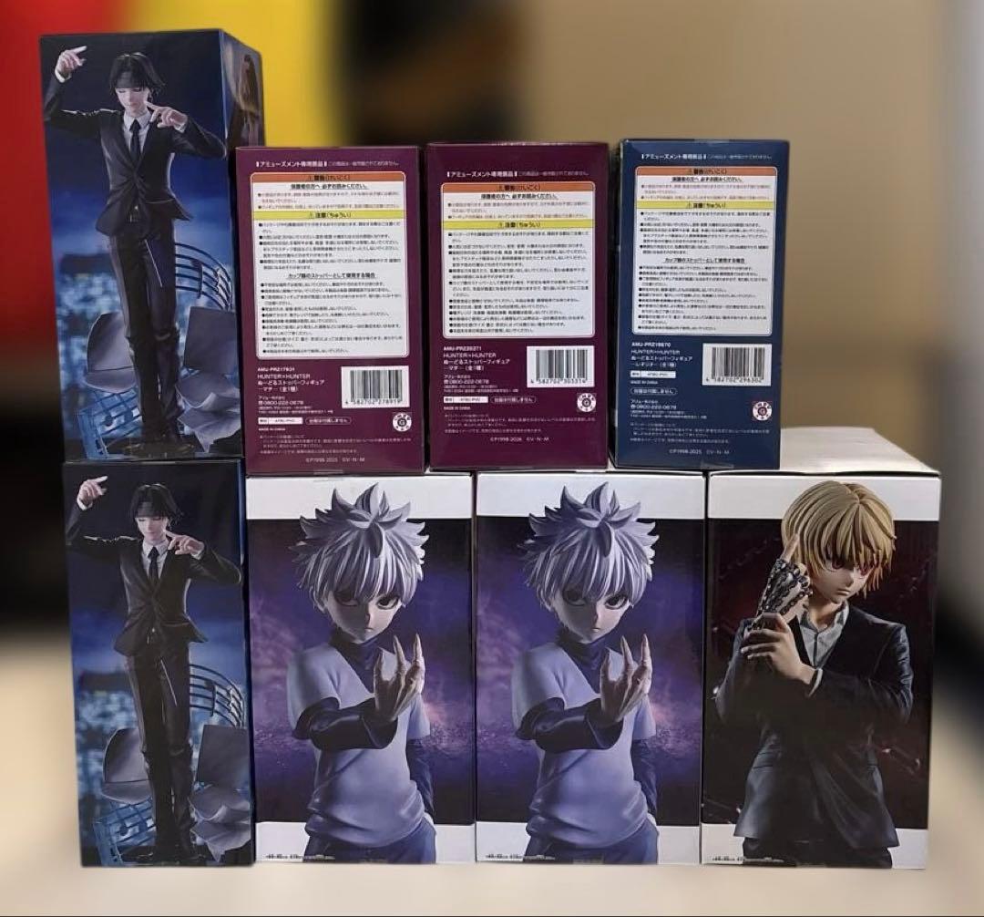 未開封 HUNTER×HUNTER プライズフィギュア まとめ売り 8点セット