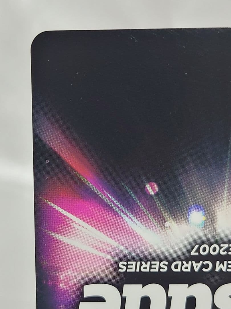 クルセイド アクア・ケントルム CH-052 MP05 スーパーロボット大戦OG