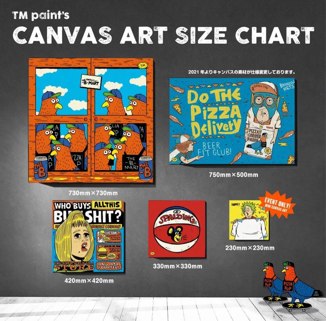 TM paint キャンバスアート「BEER FIT CLUB!」