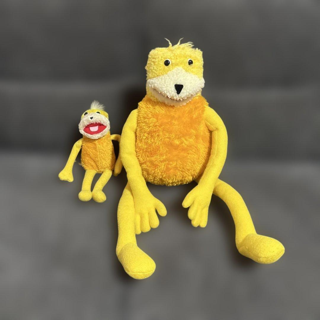 フラットエリック ぬいぐるみ2体セット - メルカリ