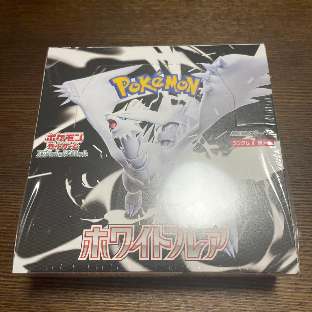 y*m様 ポケモンカードゲーム ホワイトフレア 1ボックス Amazon.co.jp: ポケカ 1box分 20パック (ホワイトフレア) : ホビー
