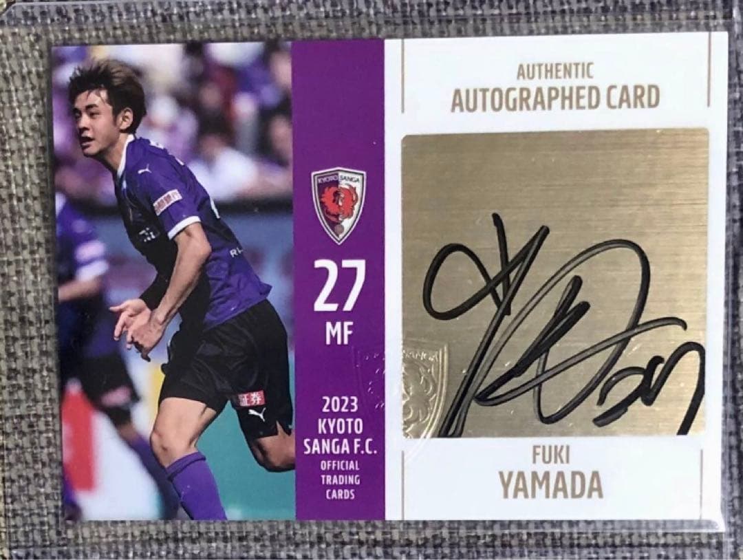 山田楓喜 京都サンガ 直筆サインカード 2023 - メルカリ