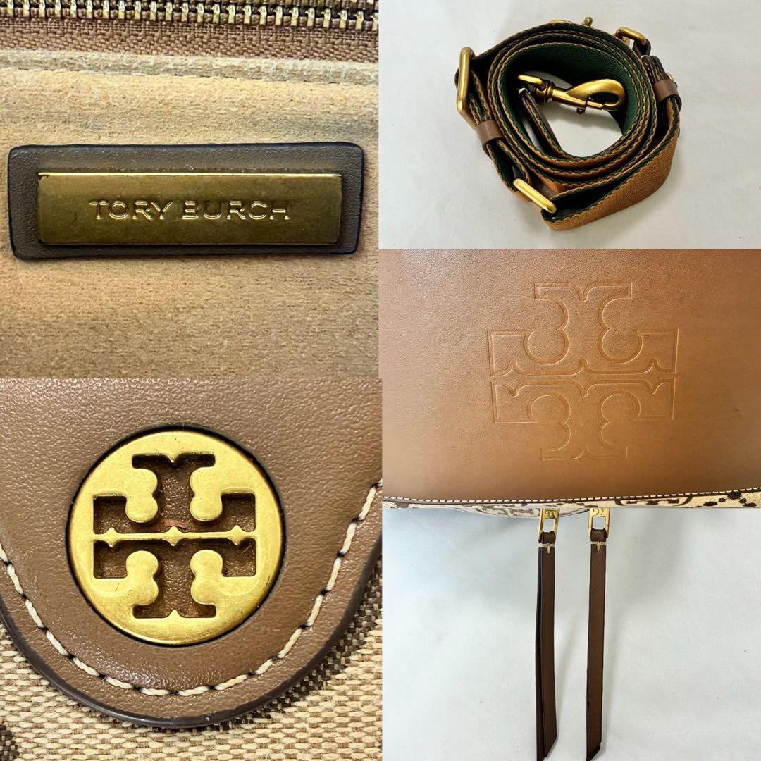 美品】トリーバーチ Tモノグラム バレルバッグ 2way ショルダーバッグ