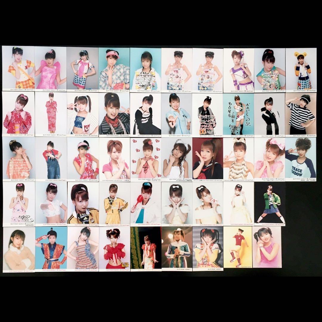 586 モーニング娘。 辻希美 生写真 50枚セット Amazon.co.jp: 200682526辻希美ミュージカル＆メイキング生写真2枚