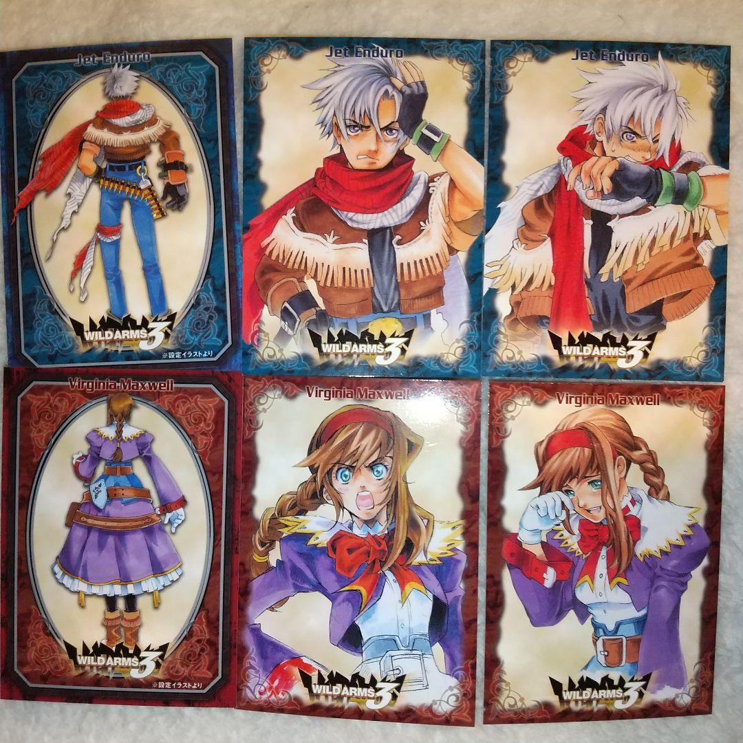 希少】WILD ARMS 3 トレカ 25枚まとめ売りセット - メルカリ