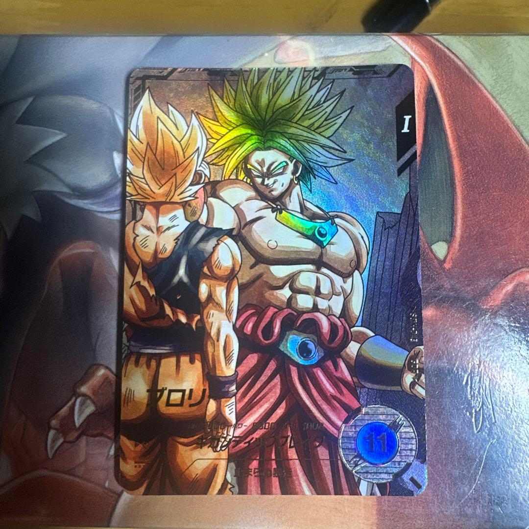 【美品】最安値　sdv1-049 ブロリー ドラゴンボールスーパーダイバーズ ドラゴンボールスーパーダイバーズ SDV1-049 ブロリー - メルカリ