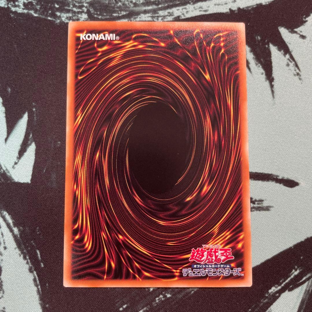 ブラックマジシャン 絵違い 25th unity限定デザイン - メルカリ