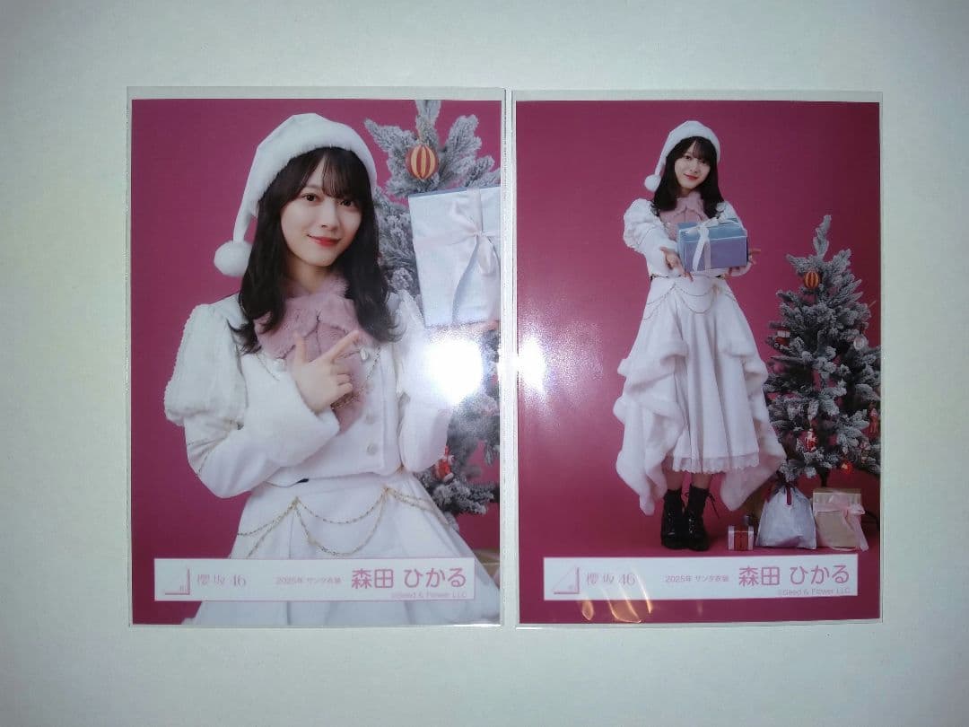 森田ひかる 生写真 2025年 サンタ衣装 - メルカリ