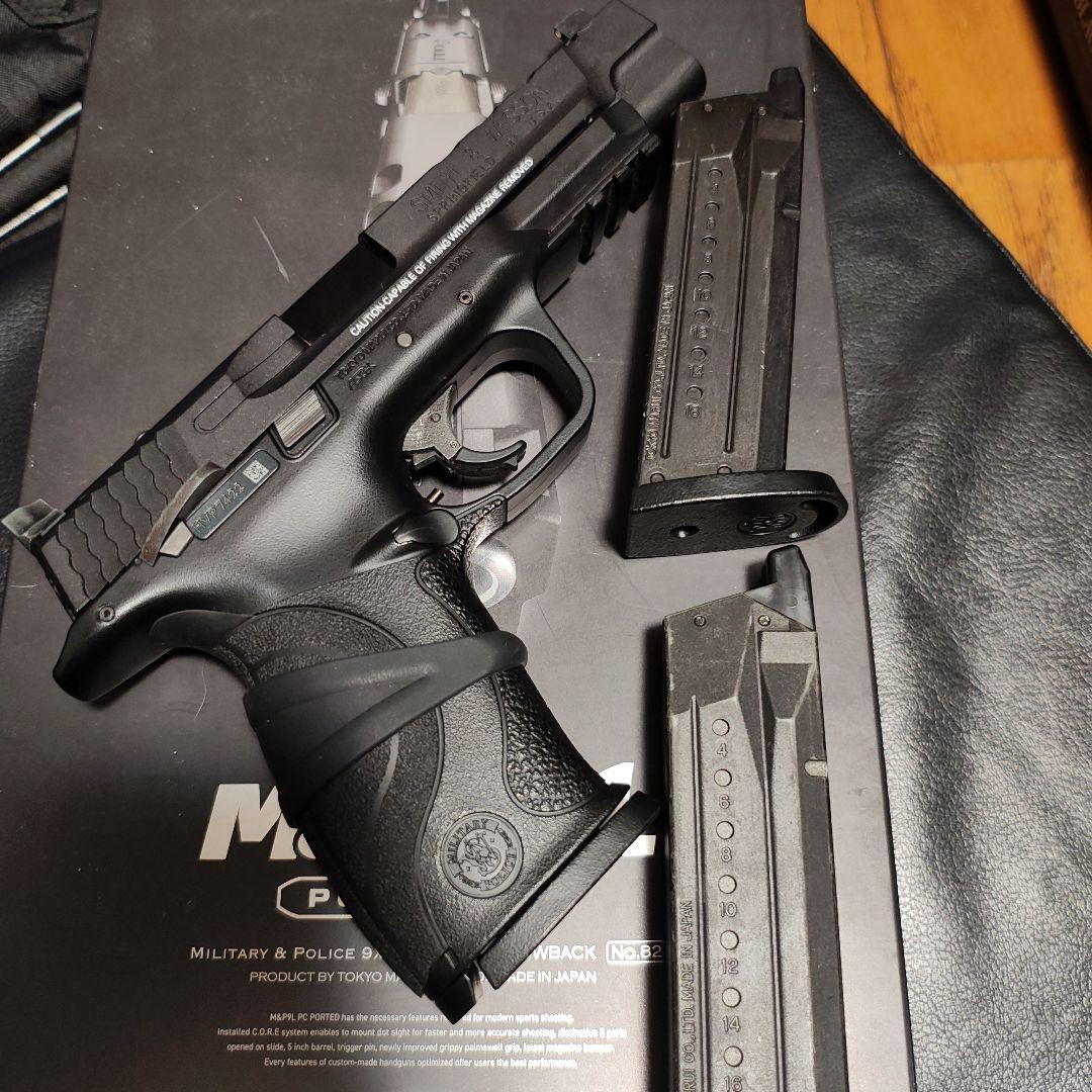 東京マルイ製M&P9Lカスタム