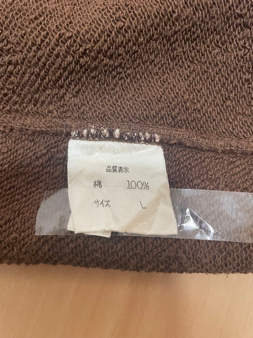 希少】90s 立花ハジメ GRAPHICKERS ロゴパーカー Lサイズ - メルカリ