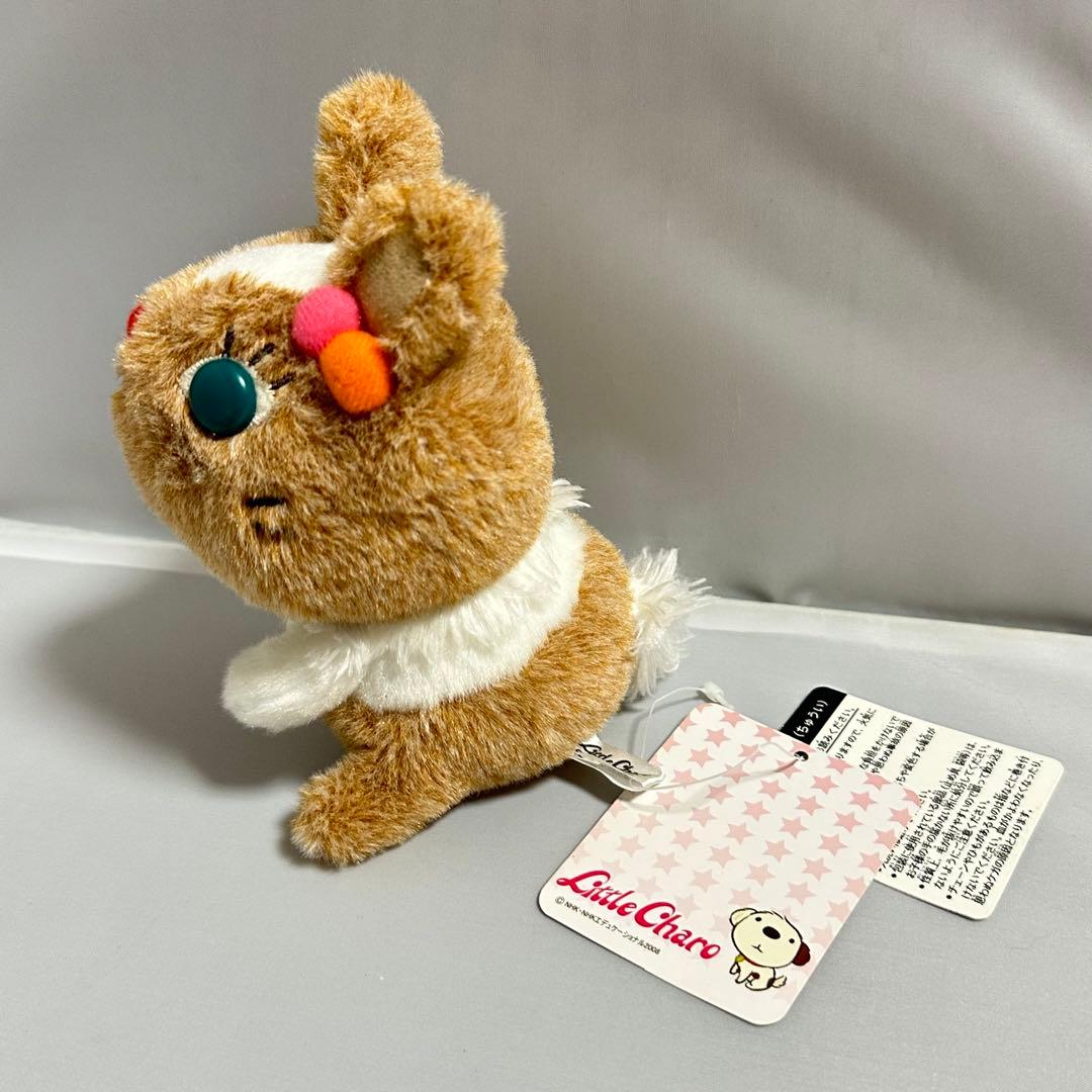 【新品タグ付き】リトルチャロ/Little Charo/お手玉トンコ