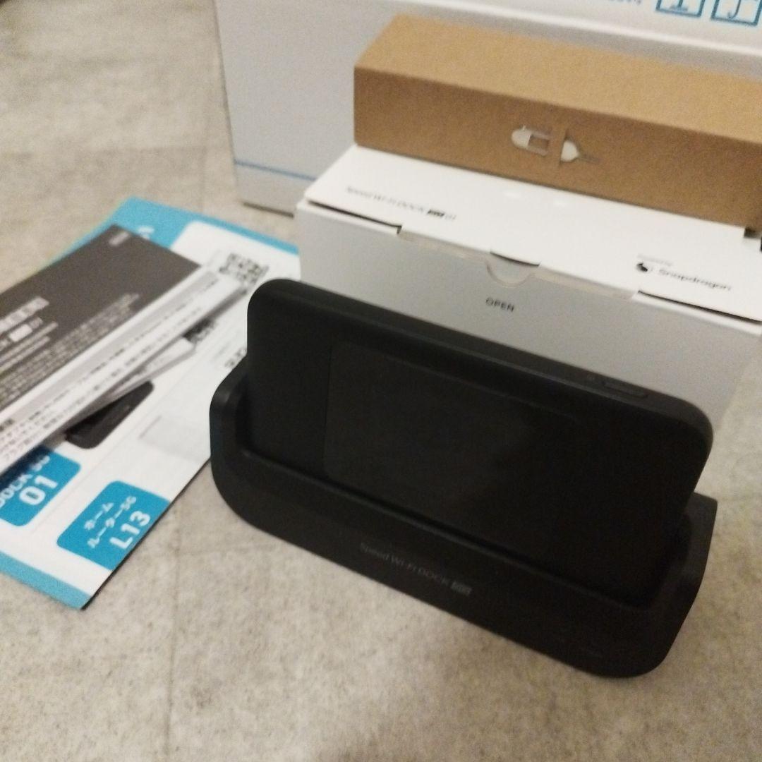 Speed Wi-Fi DOCK 5G01ブラック - メルカリ