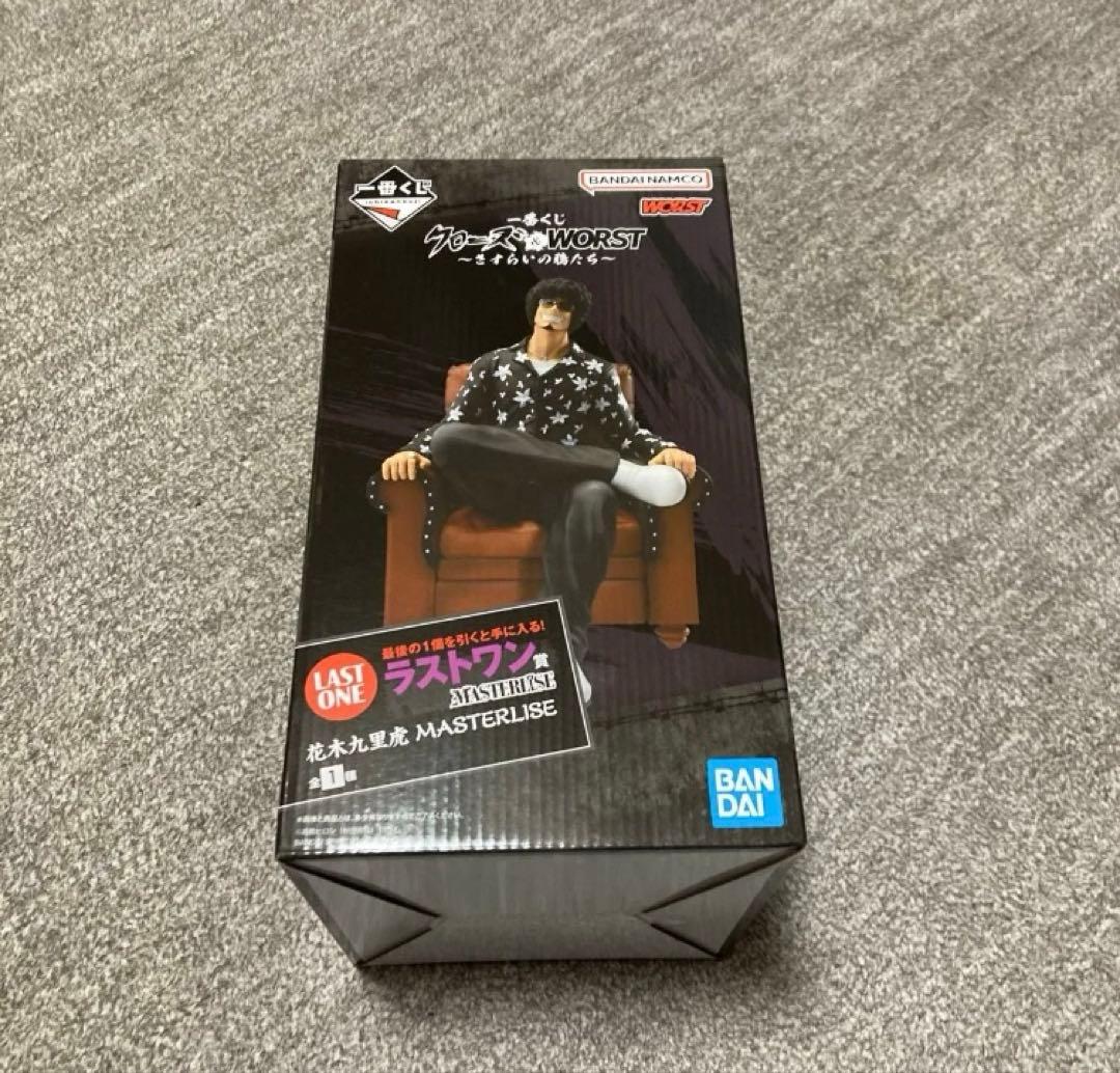 クローズ WORST 一番くじ ラストワン賞 花木九里虎 フィギュア