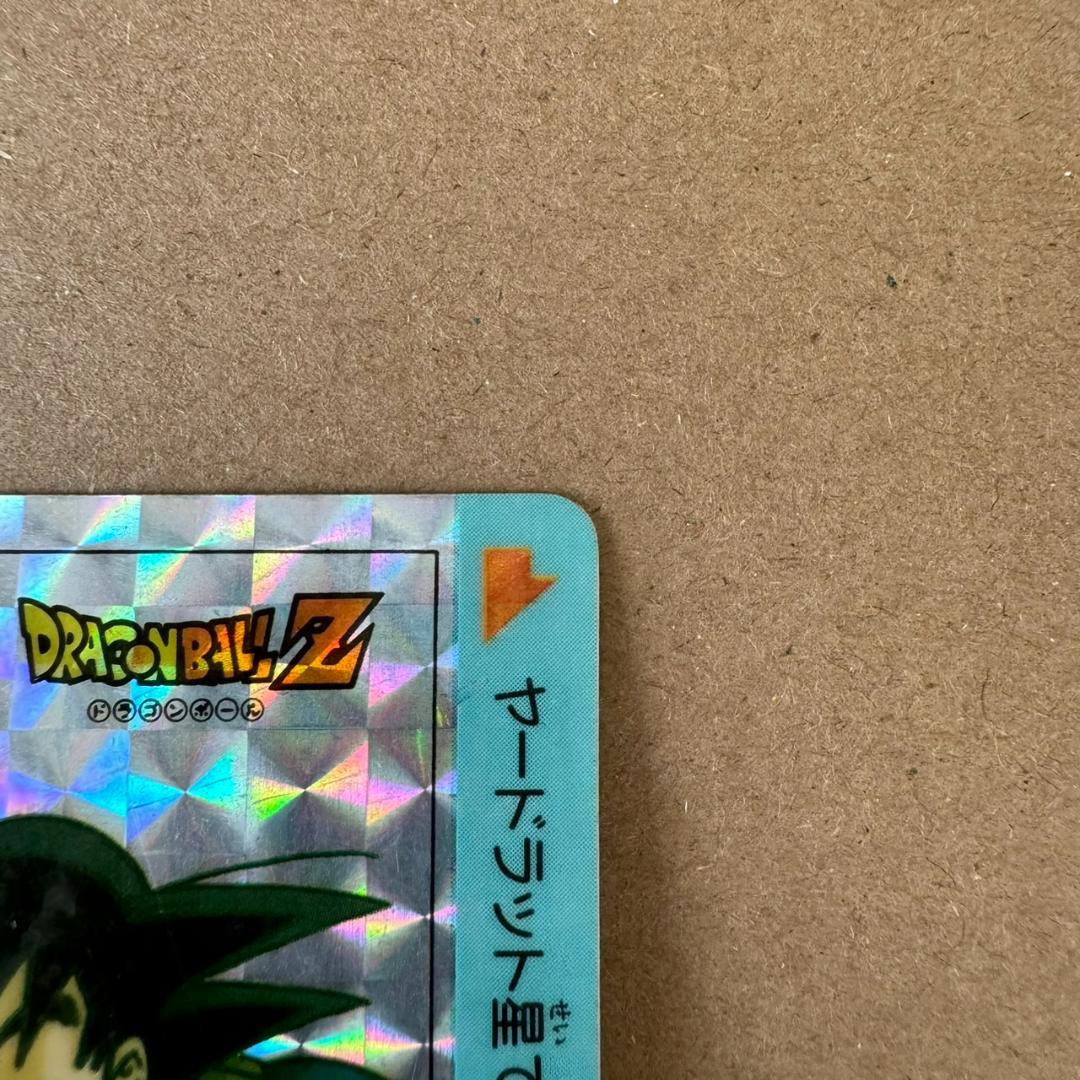 【貴重商品】ドラゴンボール カードダス PPカード 孫悟空 キラカード レア
