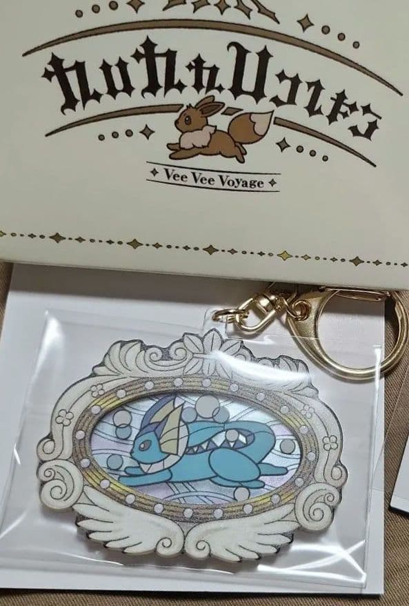 ポケパークカントー 限定 シャワーズ キーホルダー ブイブイ