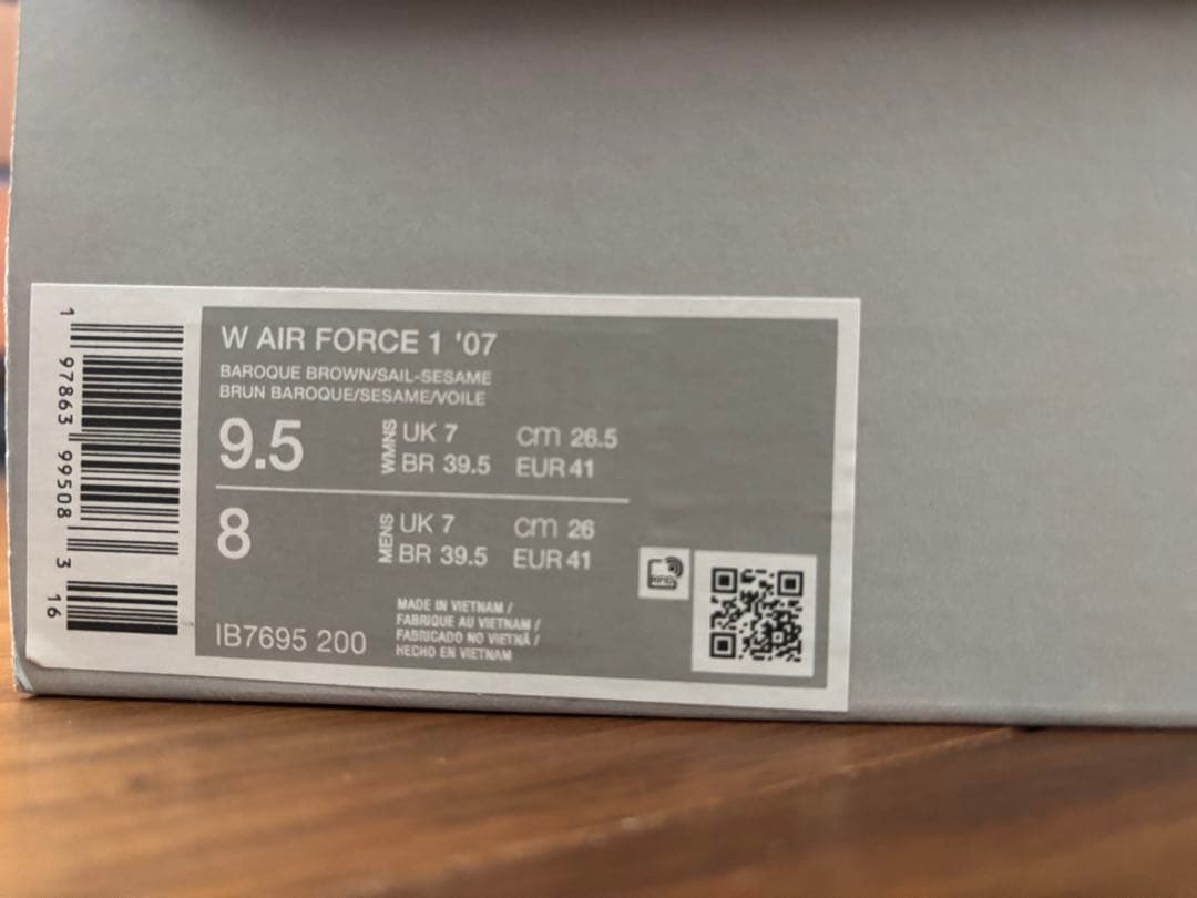 靴 Nike Women's Air Force 1 \"Leopard\"